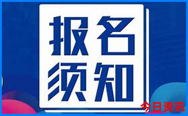 法国最美的25个地方