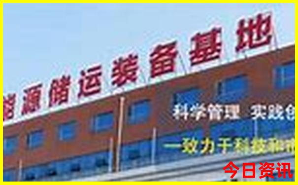 带孩子去南京旅游必去的景点